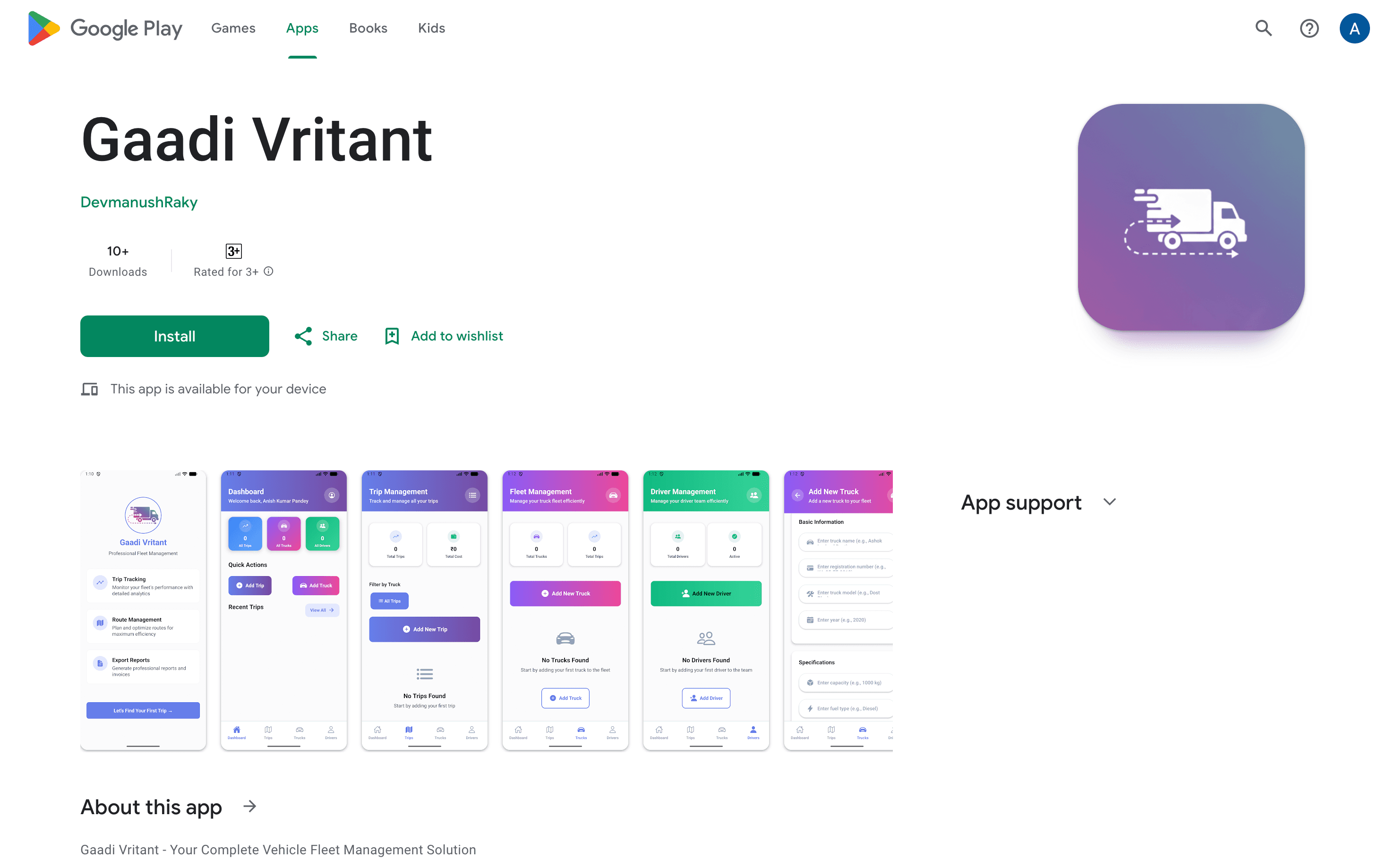 Gaadi Vritant - Professional Fleet Management App